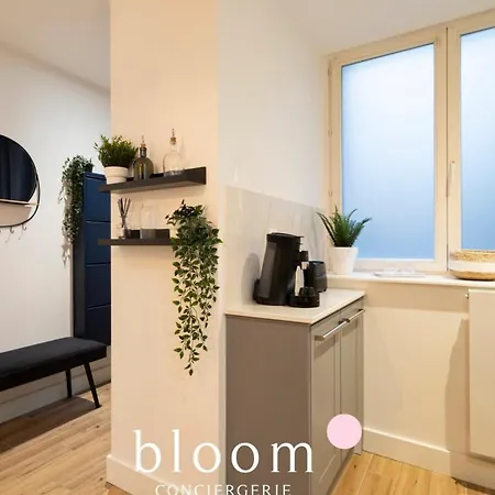 Le Prestige Place Carriere De Standing Διαμέρισμα *